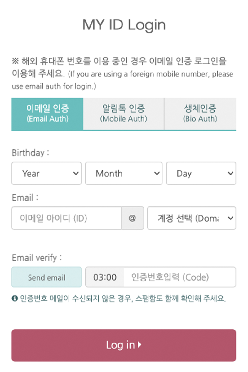 MY ID �α���