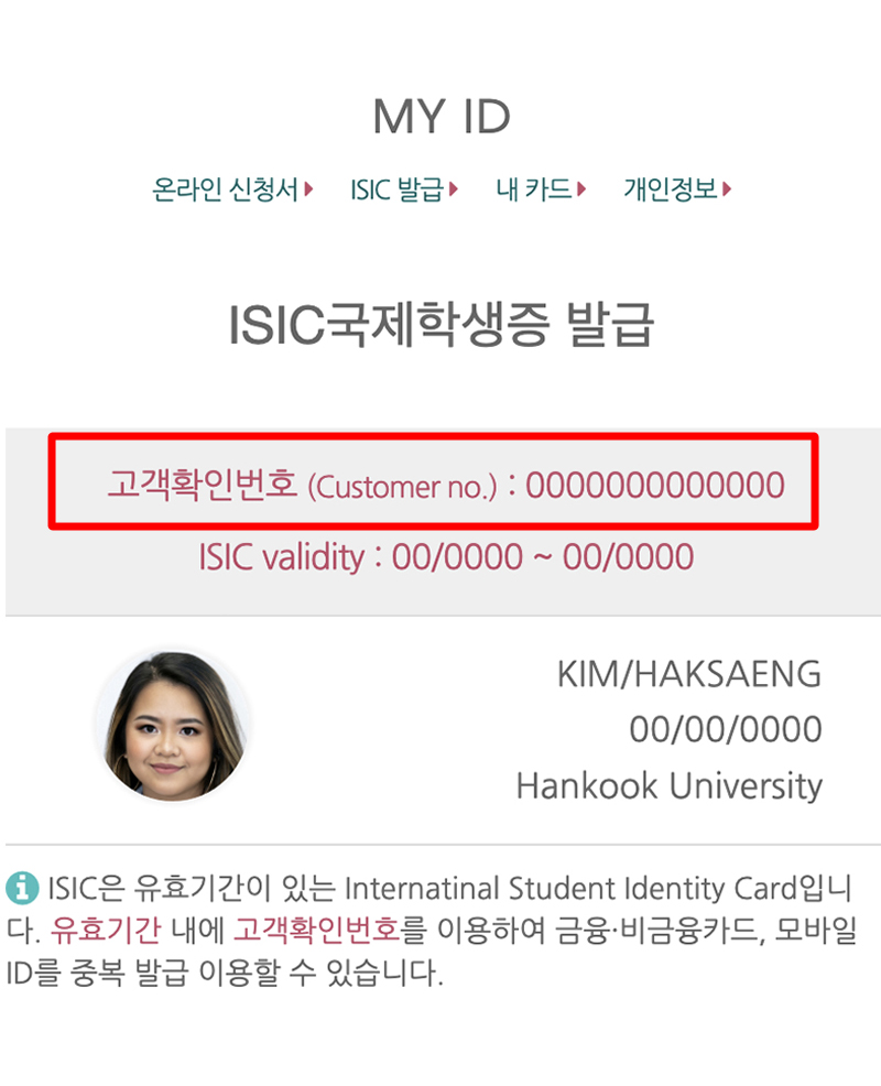 �߱޺� ����