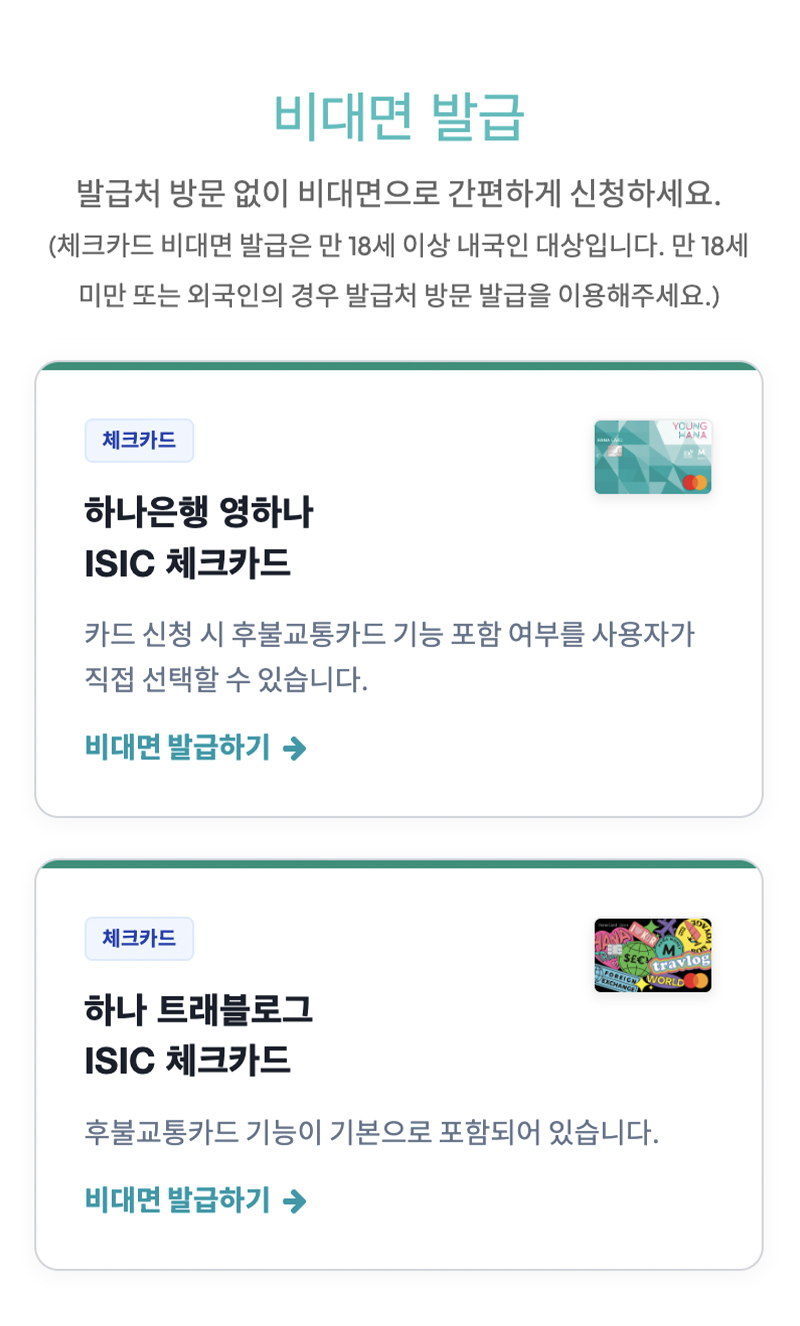 �߱� ����