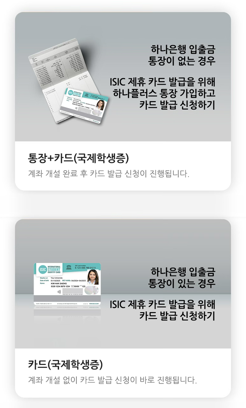 My�귣ġ���� ī�� ��û