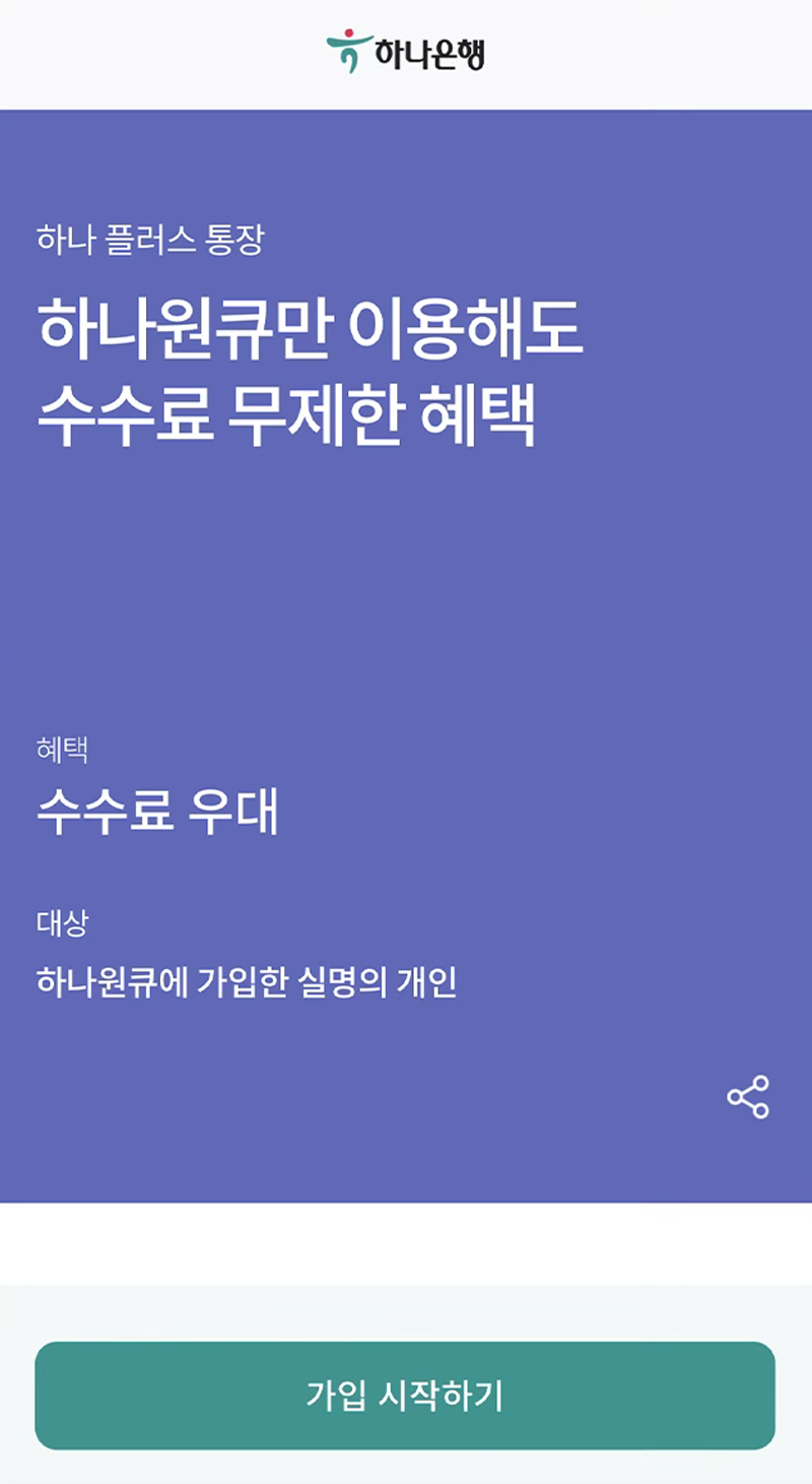 ���°���