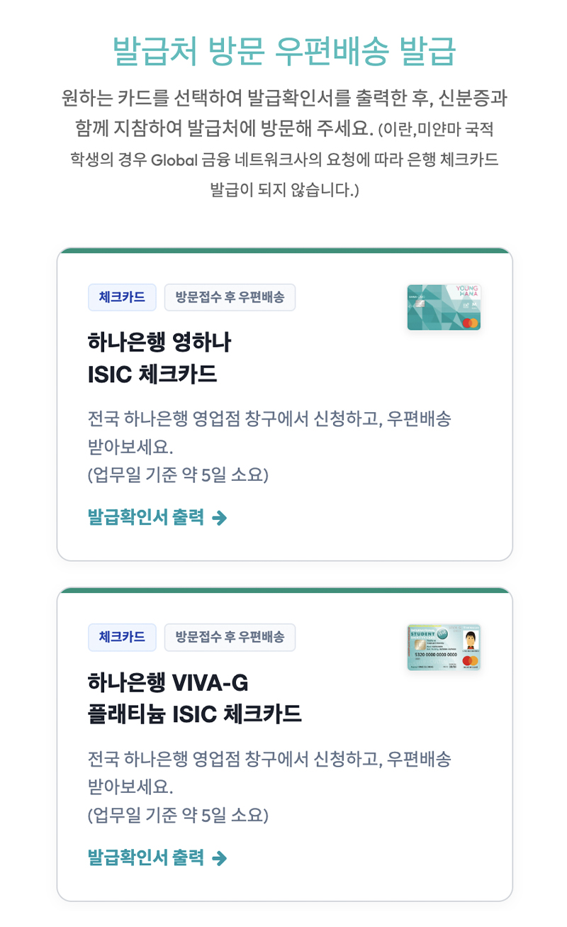 �߱� ����