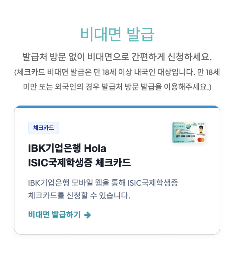 �߱� ����