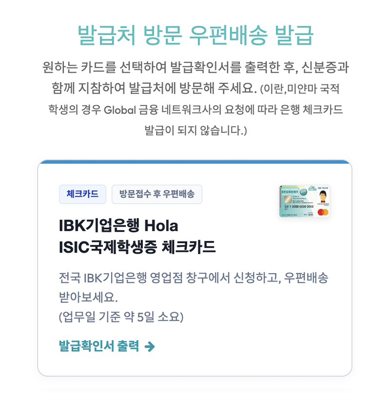 �߱� ����