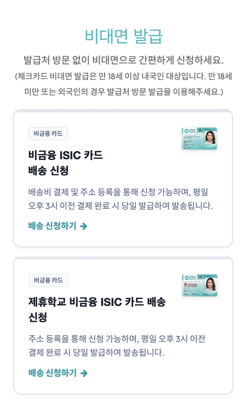 �߱� ����