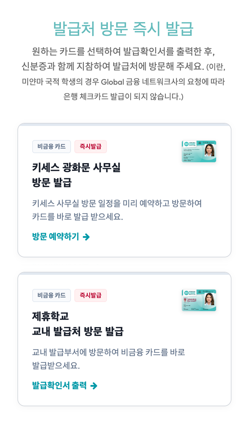 �߱� ����