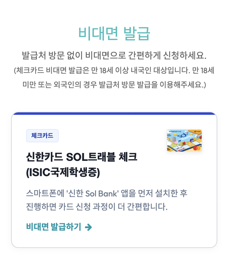 �߱� ����