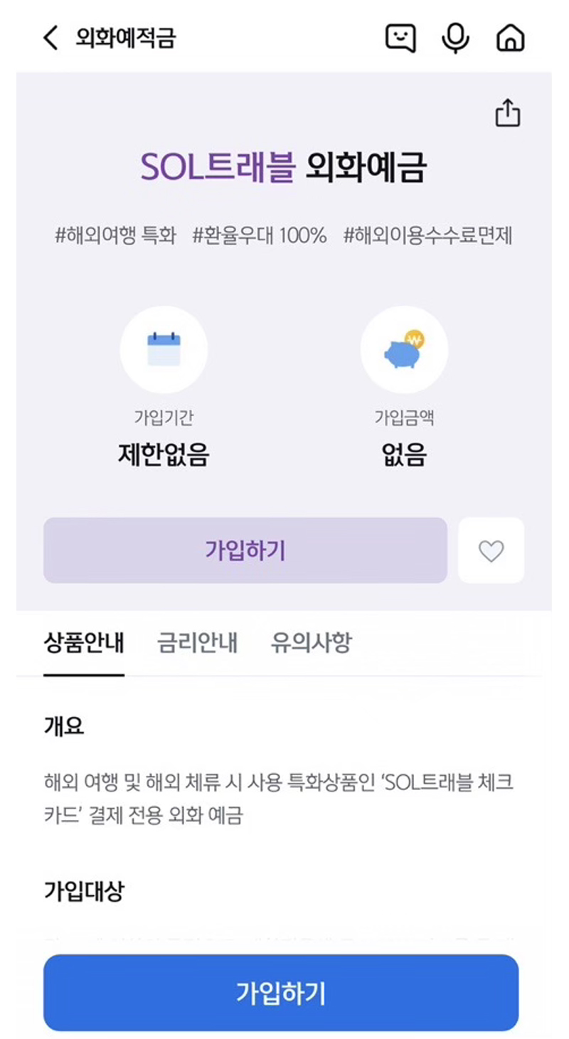 ���°���