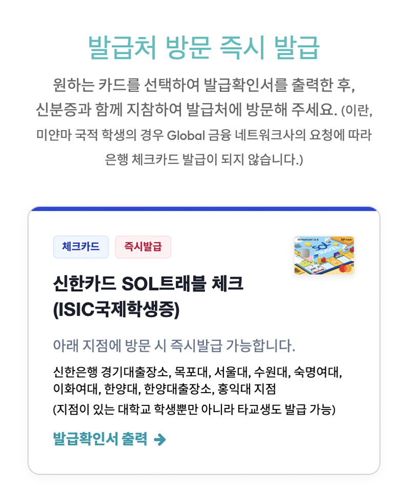 �߱� ����